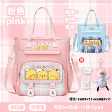 ���挚ؐ�a����С�W����������������a�n�������ʽ�ľߴ��a����