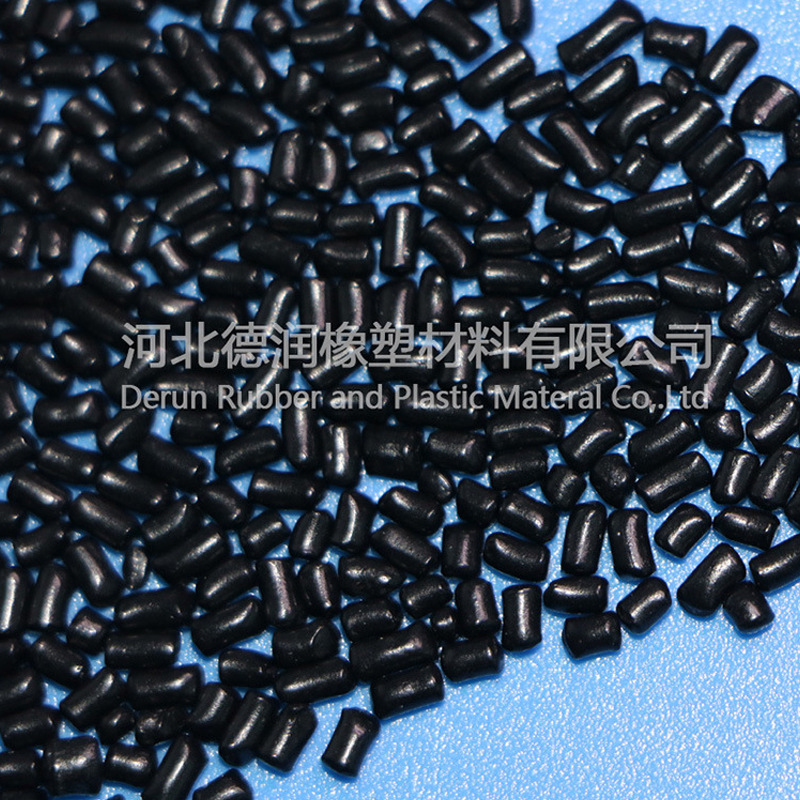 高浓度造粒黑色母料注塑出管吹膜黑母料高浓度造粒PPPE黑色母料