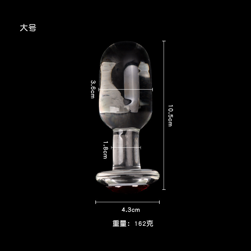 大号.jpg