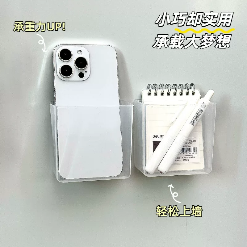 Capacious pencil case