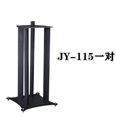 Electric car big tripod Ktv Bookshelf Speaker - jy-115-metal-pair