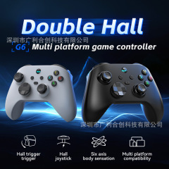 G 6ゲームハンドルbluetoothダブルホール振動体感android iOSコンピュータSwitch超コストパフォーマンス
