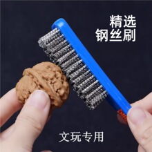 �����挣�á����P䓽z䓽zˢľ���~�z��ĥ���P���Ᵽ�B�����坍ˢ