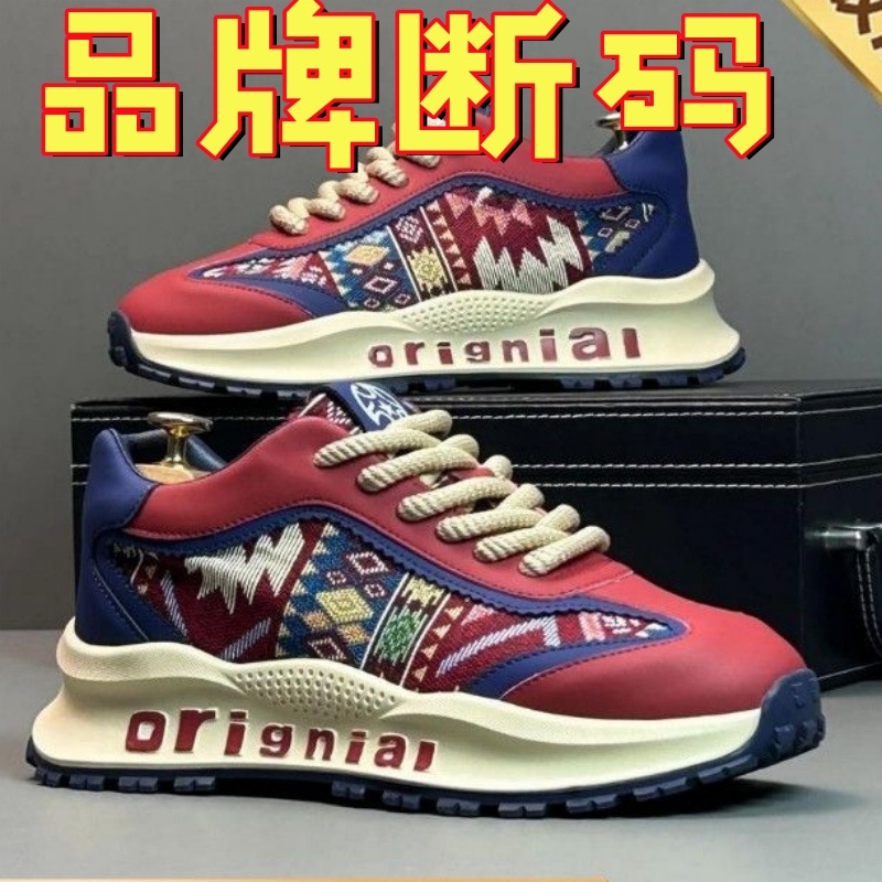 25-02【빨간색】