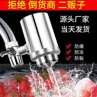 ˮ���^��ˮ���N��PVDF����ϴ304���P��ⰲ�b��ˮ�C��ˮ�س�����