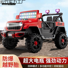 ͯ늄܇bԽҰ܇݆܇܇u[ɳ