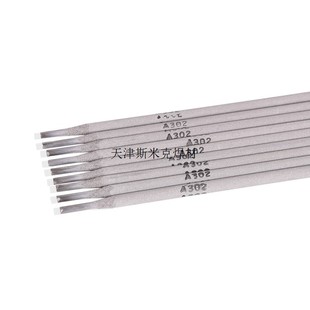 302E304���P䓰�䓺��l늺��l3080223.24022209���P�A102