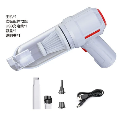 Car Vacuum Cleaner, Car Wireless Tozsoranlar - white-3-in-1-wireless-model-9000pa
