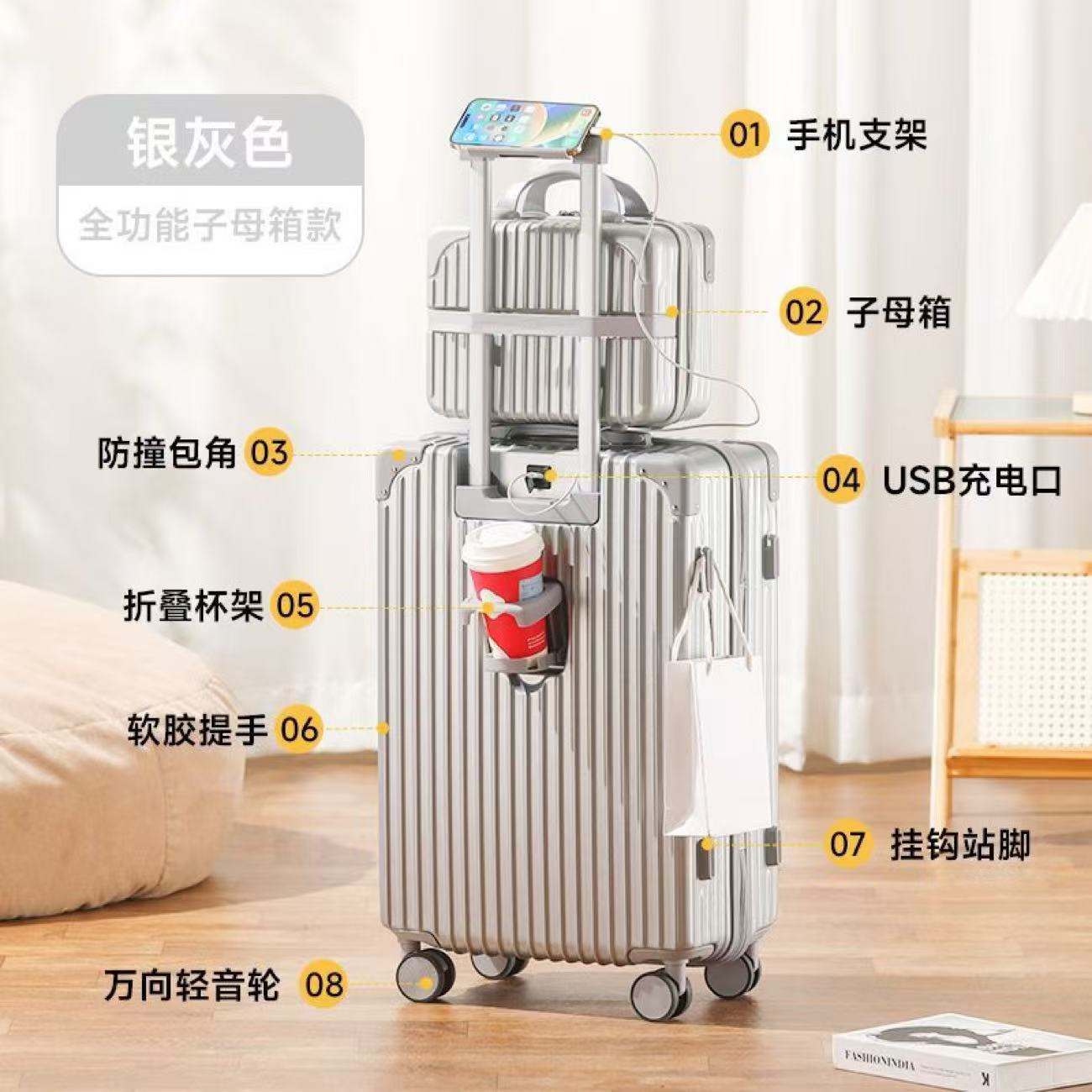 607 실버 그레이 (USB + 컵홀더) 지퍼 607 시어머니