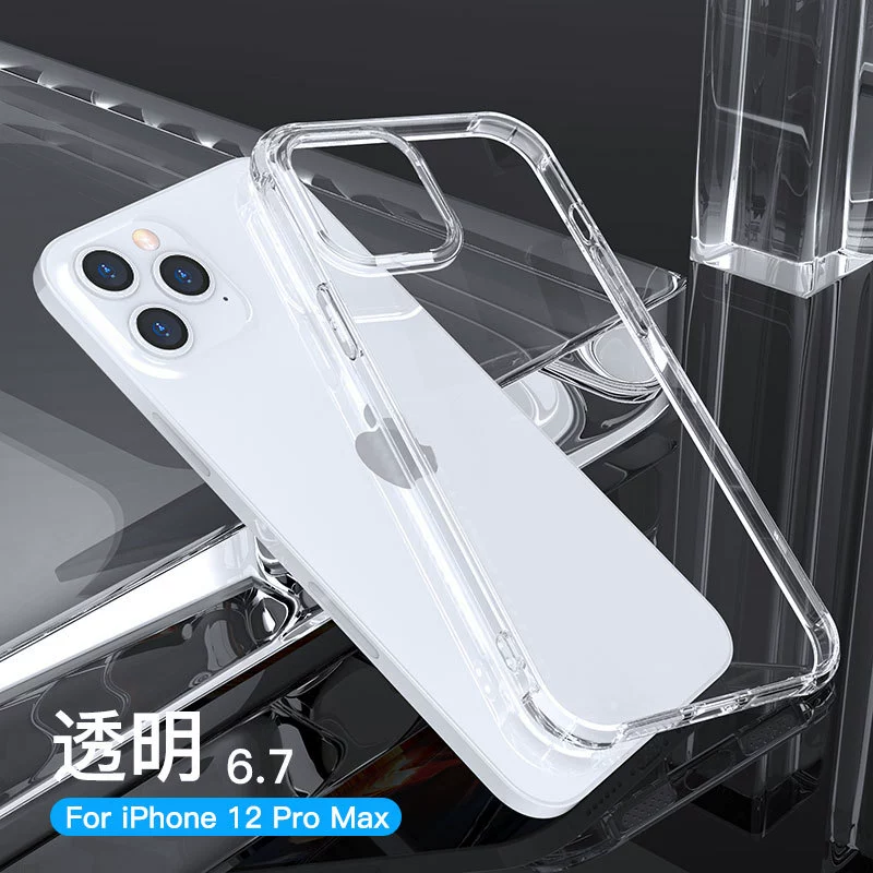 Прозрачный защитный чехол (Apple iPhone 17), углы с подушкой безопасности, материал высокой прозрачности