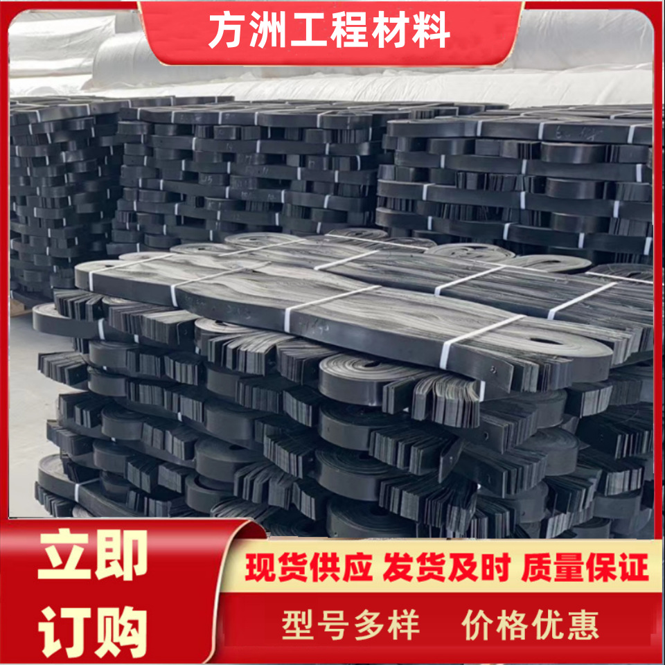 HDPE土工格室河道护坡蜂巢格室护坡绿化压花打孔厂家现货土工格室