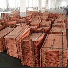 北京各区废品回收 铝不锈钢收购 废旧网线 回收废旧铜铁铝