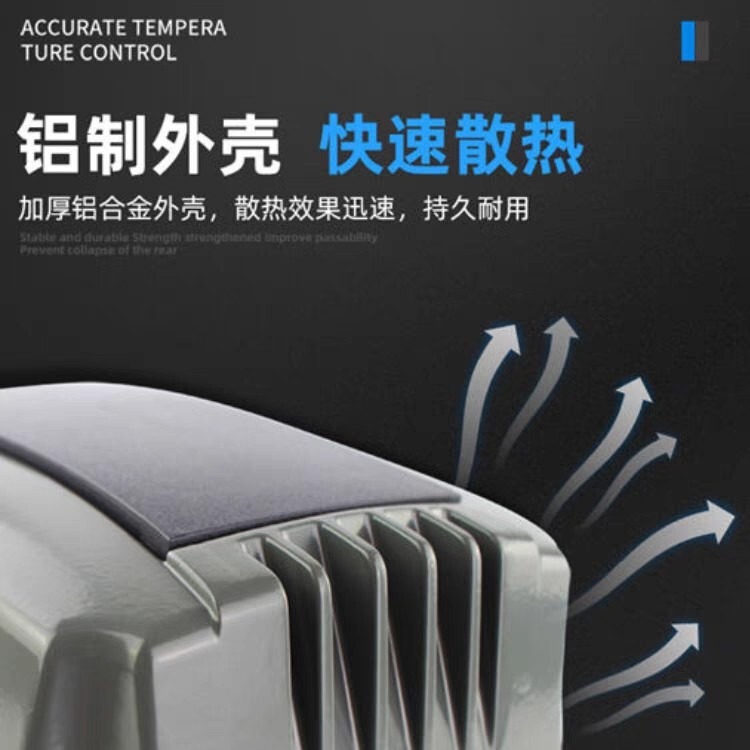 Haili HAP air pump ultra-quiet oxygen pump household fish pond oxygen machine seafood tank oxygen pump atmospheric air pump