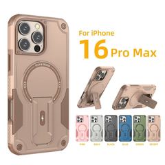 アップル16promax徳甲磁気吸引隠しスタンド携帯ケースiphone15四角転倒防止ハードケース
