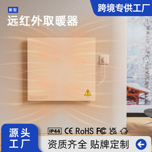 �羳�h�t��ȡů��110V�ڒ�ʽ�ů���b�����ů�����r�ӟ�ů��Ƭ