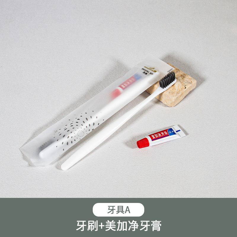 ホテルのおもてなしホテル使い捨て歯ブラシ歯磨き粉コームセットシンプルなB&B客室アメニティ卸売|undefined