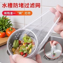 һ����ë�l���¾Wˮ���^�V�W�N��ϴ���ϴ����ˮ����©�V�W�rˮ�W