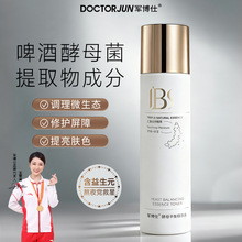 [���l��6��]܊���˽�ĸƽ�⾫�Aˮ�aˮ���񏊾S��ˬ�wˮ�澏��