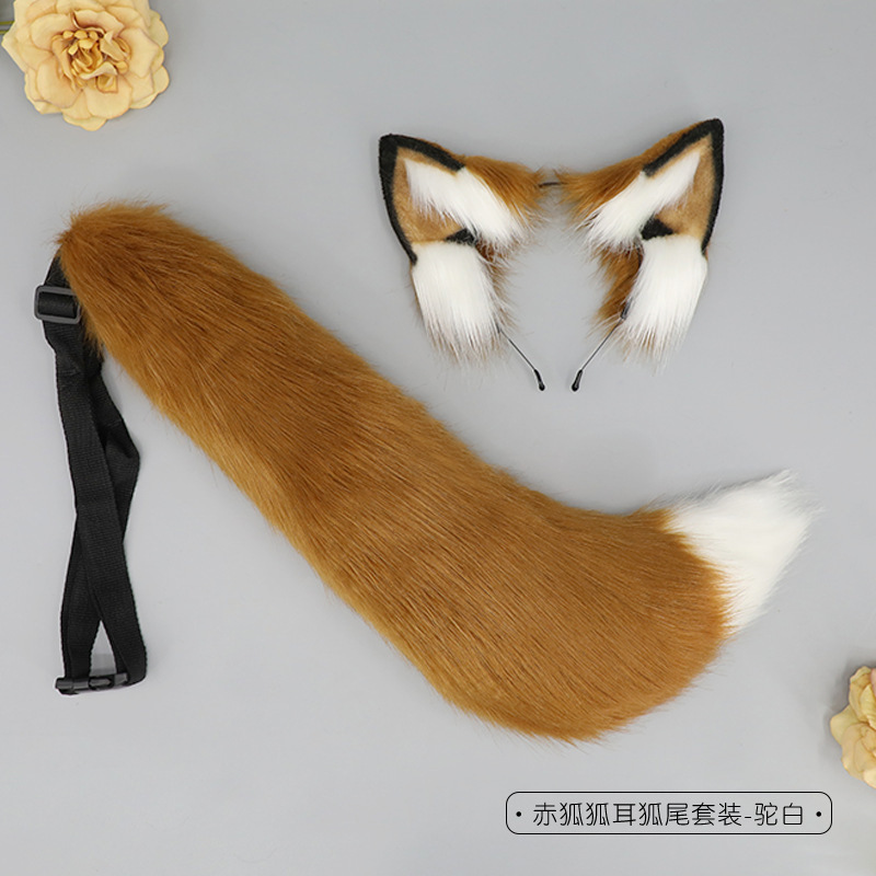 万圣节狐耳发箍狐尾套装妖狐尾巴漫展cos道具二次元狐耳兽耳发箍|undefined