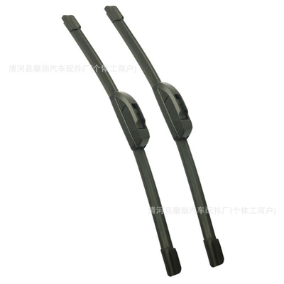 Suitable for BAIC Magic Wiper