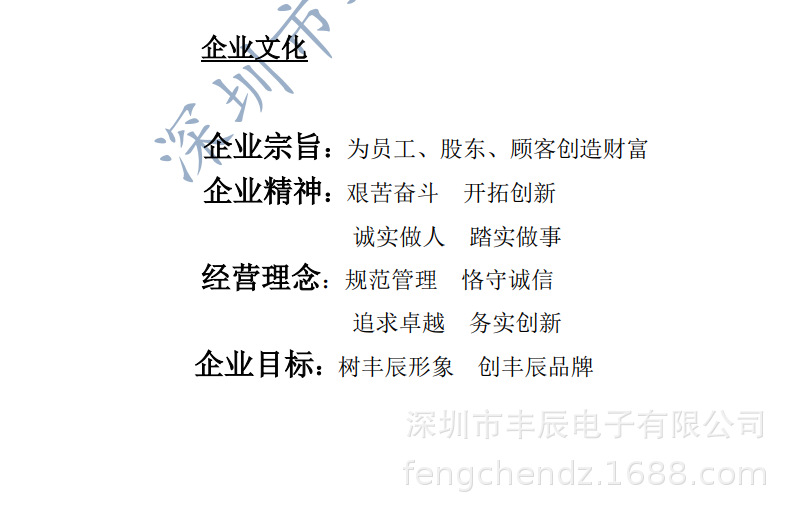 QQ图片20220423074437