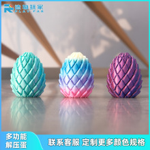 ��׃������ŤŤ��������ʷ�Rķ���Ϲ�ˇƷ�[��׃����3d��ӡ���
