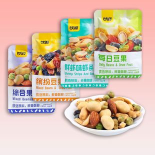 �C�Ϲ����_������ÿ�ջ�ψԹ�С���b��؛����С�����e��ʳ���R�d
