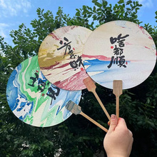 ���������F�Ȏ��ַ��z����Ư�ጣ�ÿհ����Ӿ��^�[��diy�����ֹ�