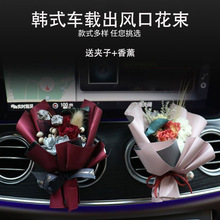 ܇�d��ˮ�[���ɐ۰�����ʹ��޹�־õ�����܇�����ƷŮ���{���L��