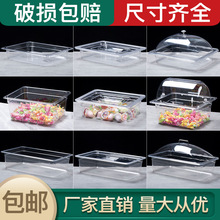 �����������C�ݔ��賬��͸���u��ʳƷչʾ�Д[�������uצ���ӎ��w