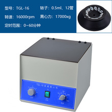 xęCԇ̨ʽ16000D늄Ӕ@ѪxɢC