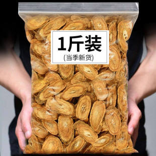 ţ�������Ʒ�S��ţ�Ը�ţ���Ƭ���b����ɢ�b��ș�����l���۴��l