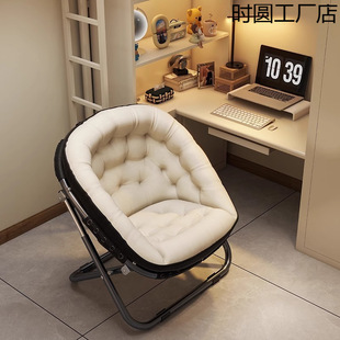 Dormitory Computer Chair Home Backrest Chair Lazy Sofa Chair Bedroom Leisure Lazy Chair College Student Dormitory Stool