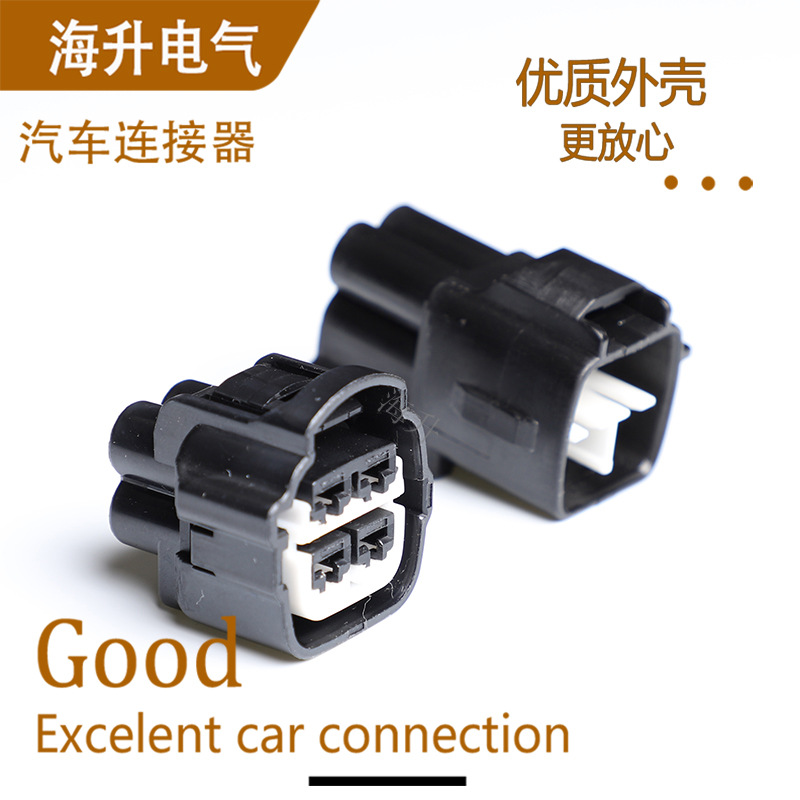 4.8系列7283-7041-40/7282-7041-40国产4孔4P插头7283704140