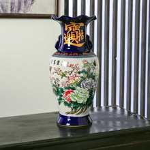 景德镇陶瓷器花瓶手工家居饰品瓷瓶大号客厅工艺品中式仿古摆件