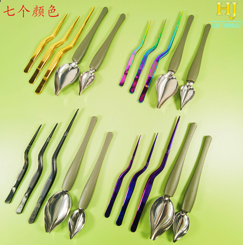 蛋糕甜点料理装饰镊子五套尖嘴酱汁画勺不锈钢镀钛彩色摆盘夹套装