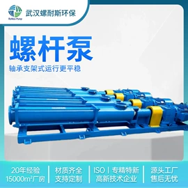 转子泵;泵配件;其他泵