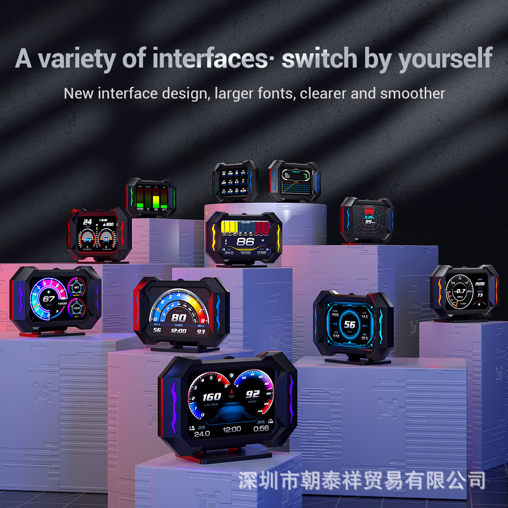 P25 montado en el vehículo HUD pantalla de cabeza LCD OBD velocidad del vehículo temperatura del agua consumo de combustible velocidad de rotación gps instrumento de pendiente multifuncional