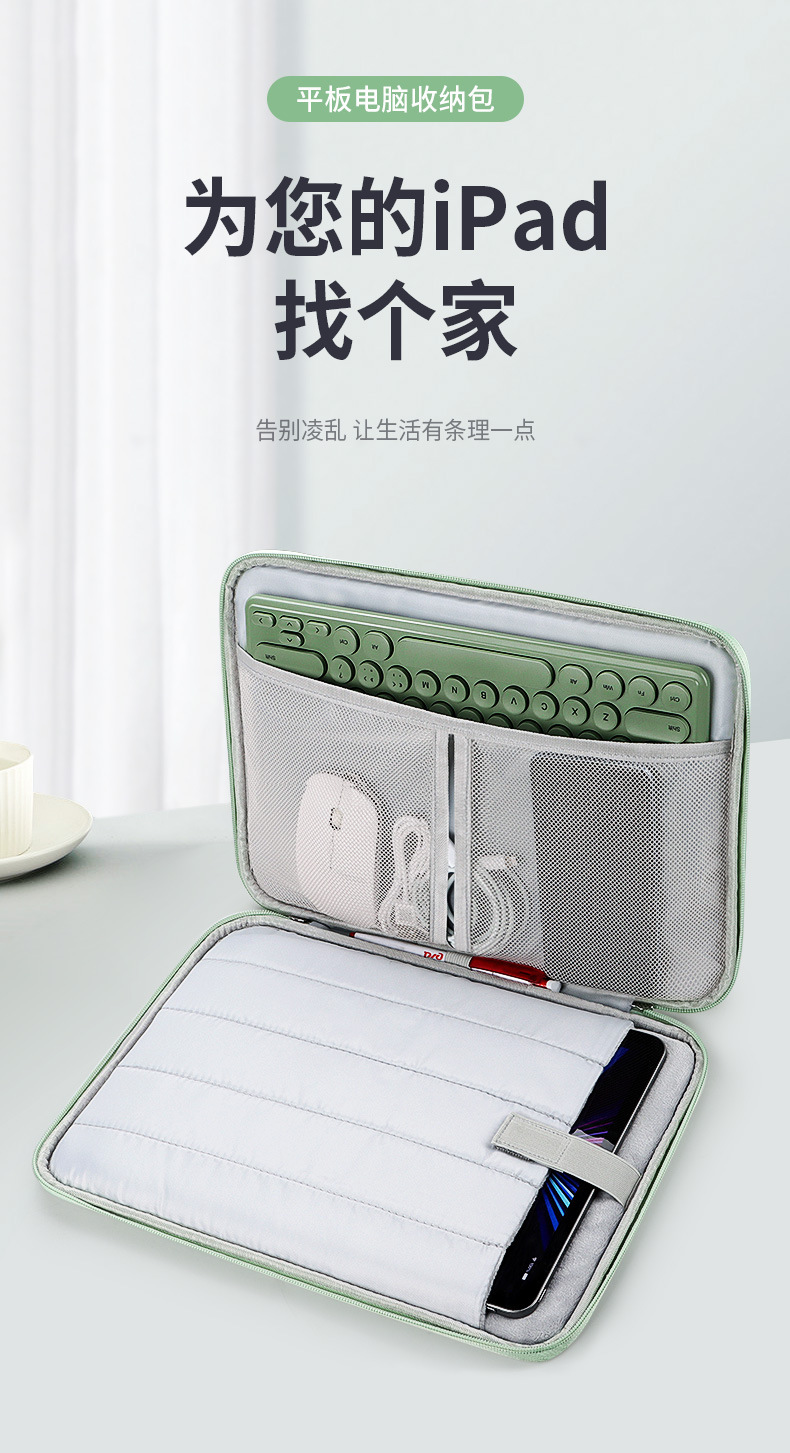 O1CN01LaxeTt1d2ZW7QcszT_!!3886263678-0-cib.jpg?__r__=1665556127017