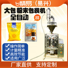 420��ĩ������۴���b����۰��b�C֧�ֶ��ƴ���Cȫ�ԄӶ๦��