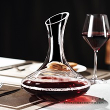 红酒醒酒器 透明玻璃葡萄酒醒酒器套装 家用欧式醒酒壶分酒器酒具