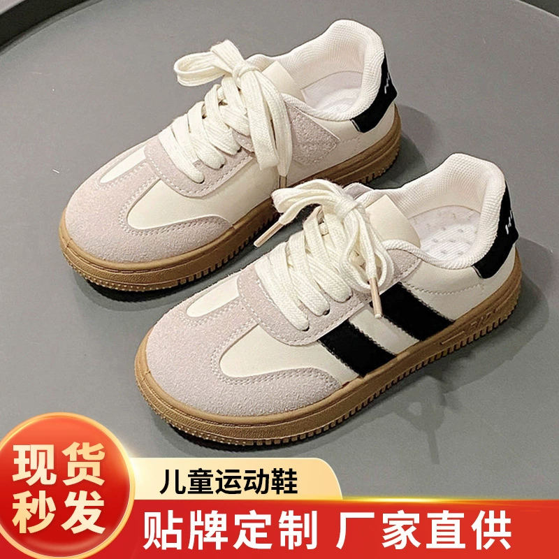 Детская спортивная обувь, немецкие тренировочные кроссовки, размер 25, с мягкой подошвой, нескользящие кроссовки, повседневная обувь для мальчиков и девочек, дышащая обувь для малышей.