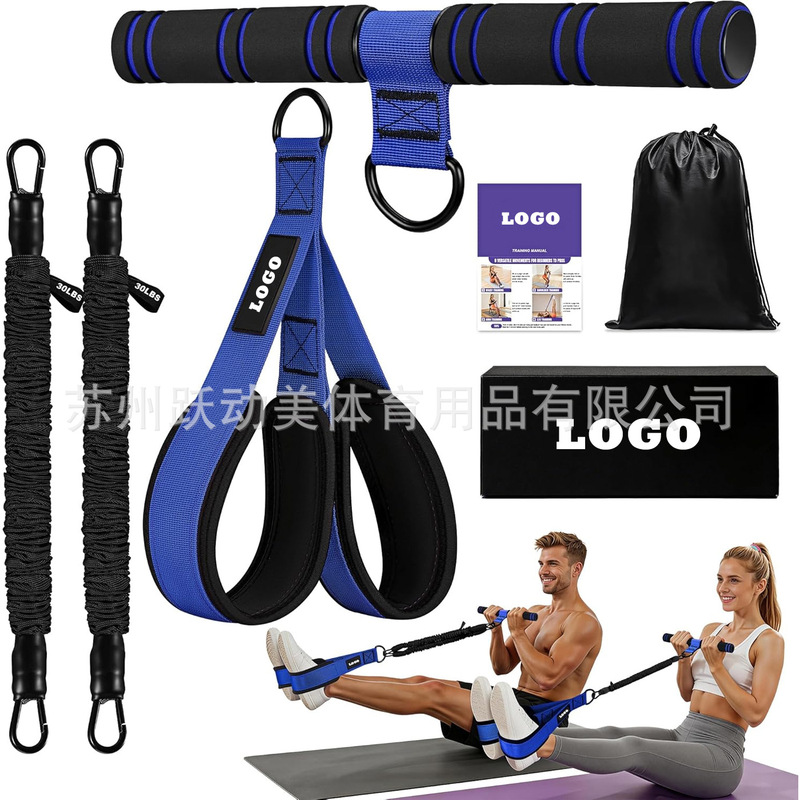 Cross-Border Exclusive Supply of Multi-Functional Foot Pedal Resistance Bands, Fitness Belly-Slimming Tool, Sit-Up Assistant, Stretching Rope