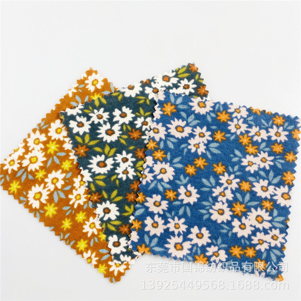 小雏菊印花布 纯棉法兰绒磨毛剪毛印花布 衬衫连衣裙棉服面料