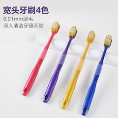 10 Pieces Bucket Toothbrush Set for Oral Cleaning, Vibrant Colors, Household Soft Wide Head Toothbrush, Fine Hair Toothbrush, Wholesale