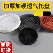 �¿�rˮ͸���бP���s�Ӻ�A�ν�ˮ�P�����҃��̨����������