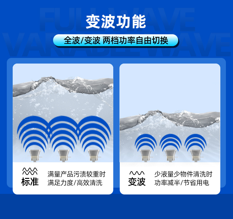 台式机BC系列集成版新详情_08.jpg