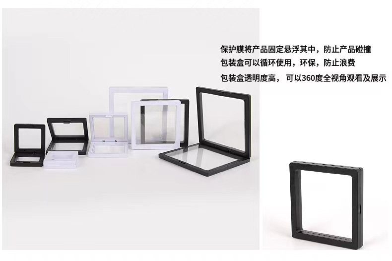 微信图片_20220809105907