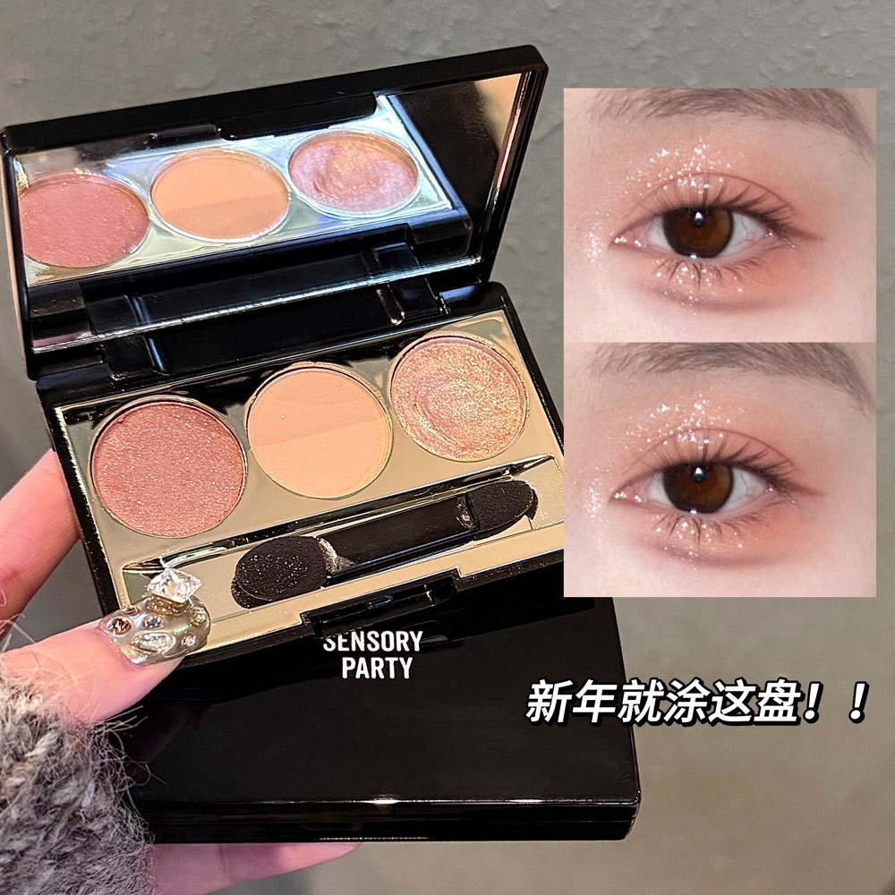 Sensory Party Misty Soft Veil Eyeshadow Palette Matte Earth Tone Eyeshadow Long-Lasting Color Delicate and Blendable Three-Color Eyeshadow