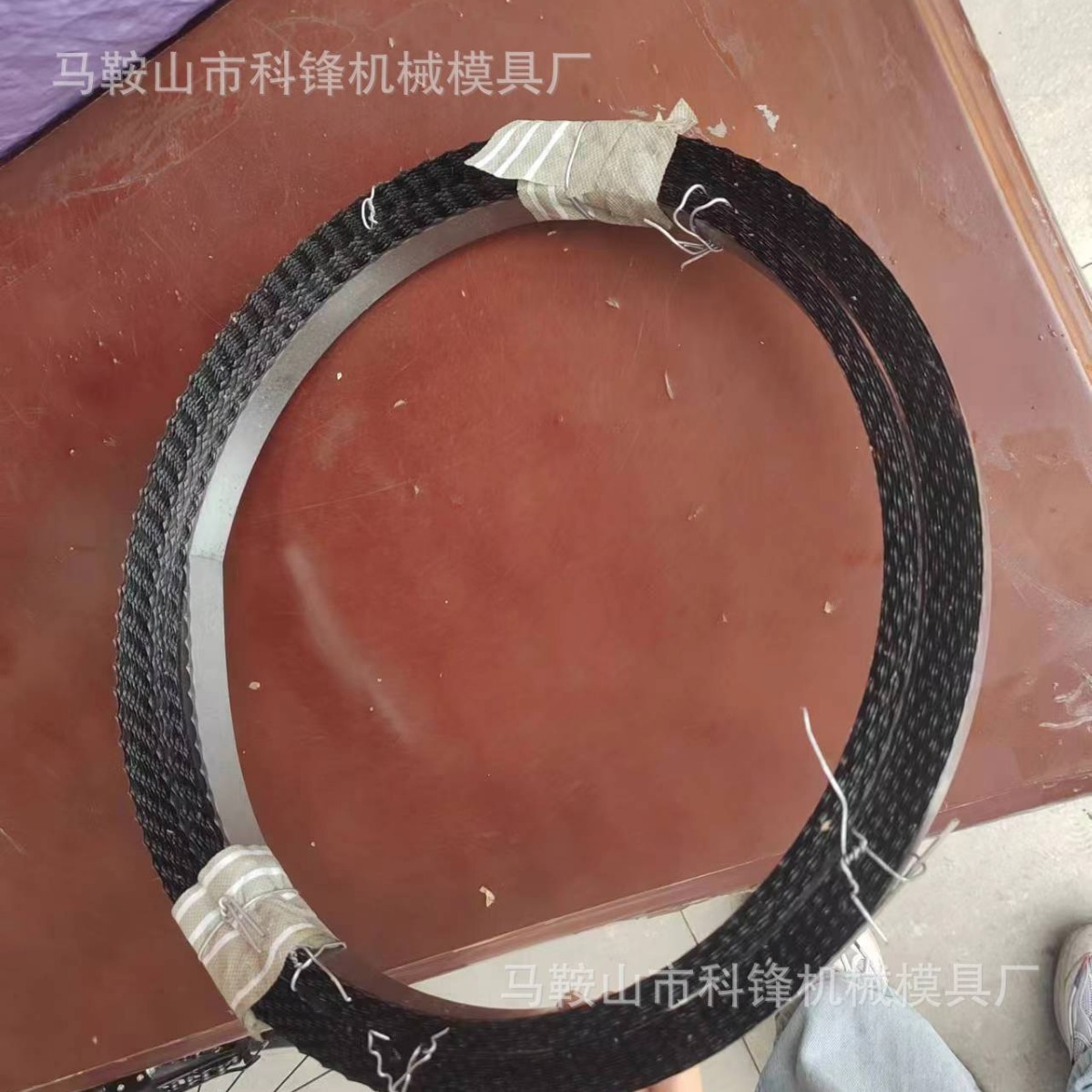 科锋全新月牙刀带波浪锯齿刀带锯片细齿锯条 耐磨耐用